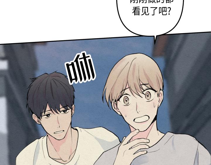 序章54