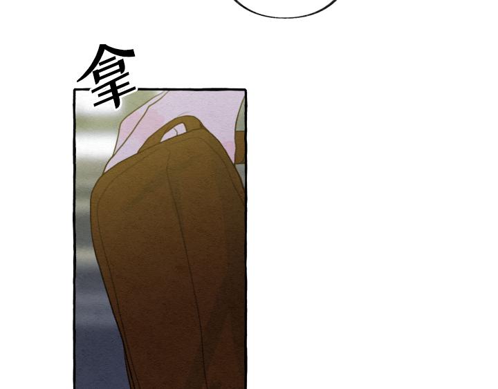第3话196