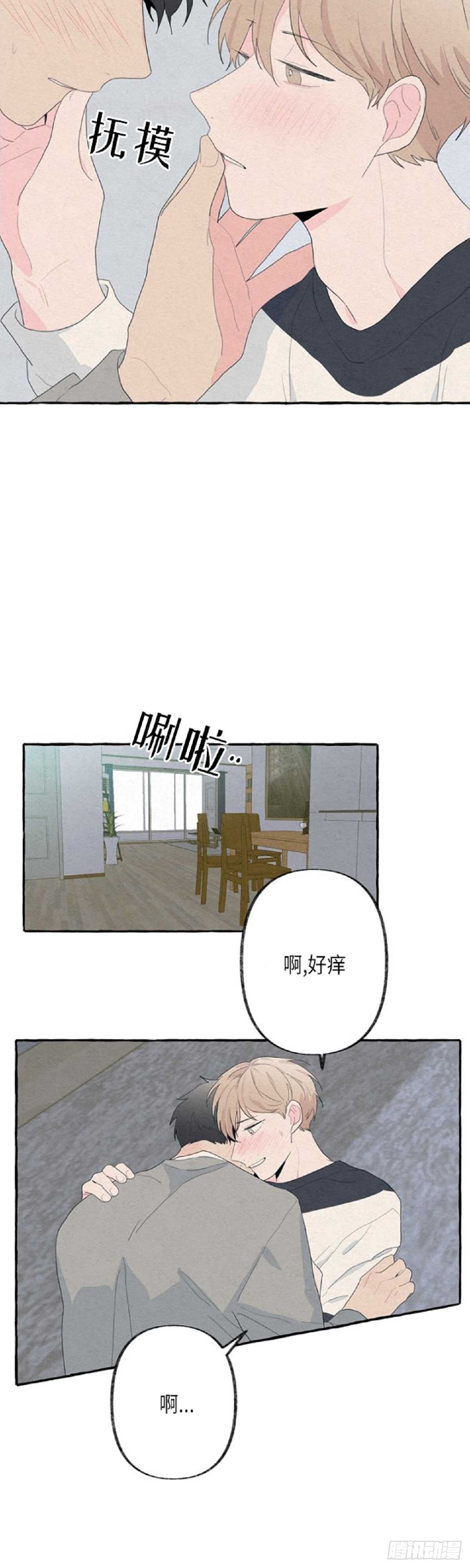 第12话17