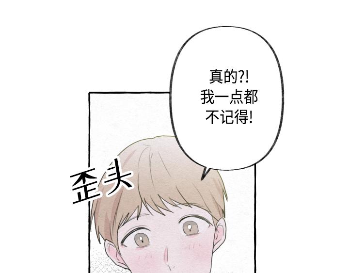 第2话151