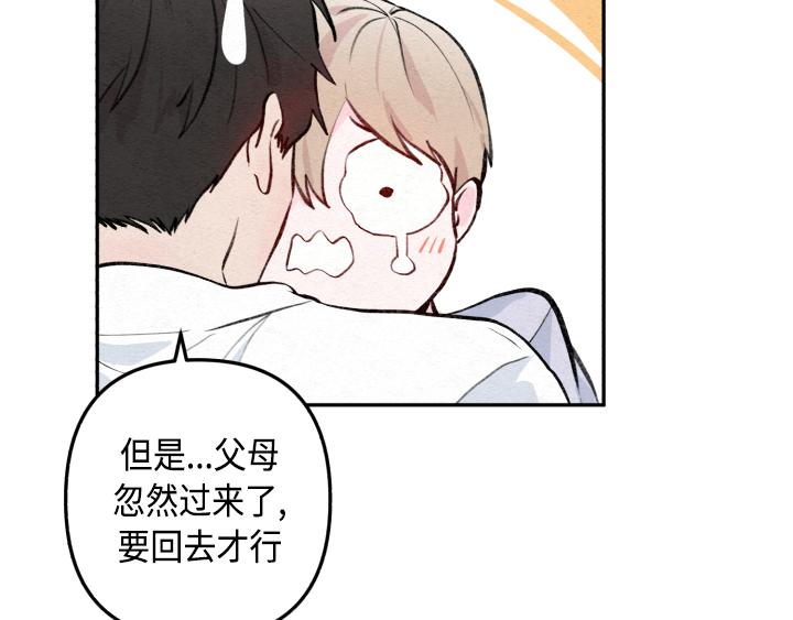 序章49