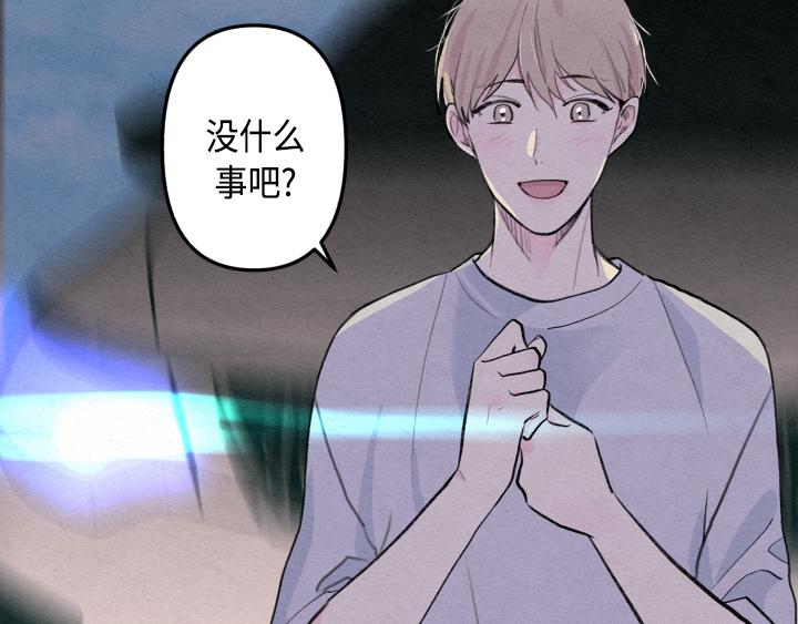 序章66
