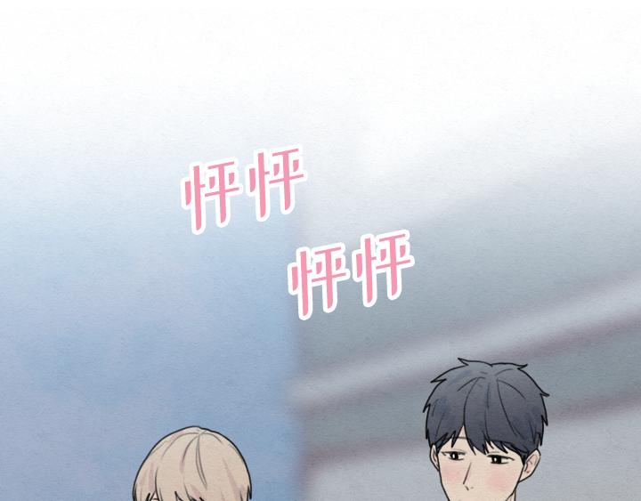 序章28