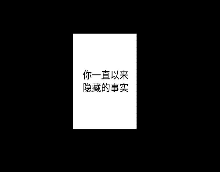 第3话16