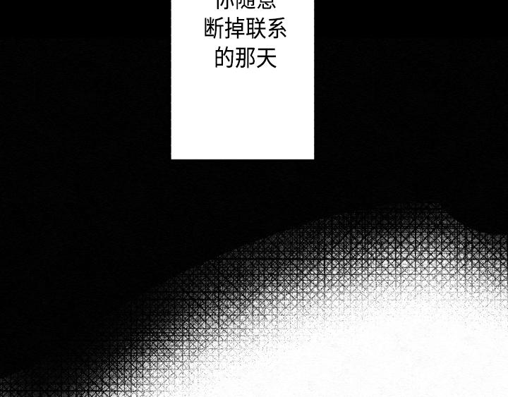 第2话37