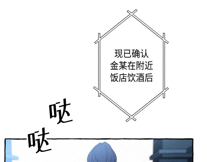 第1话5