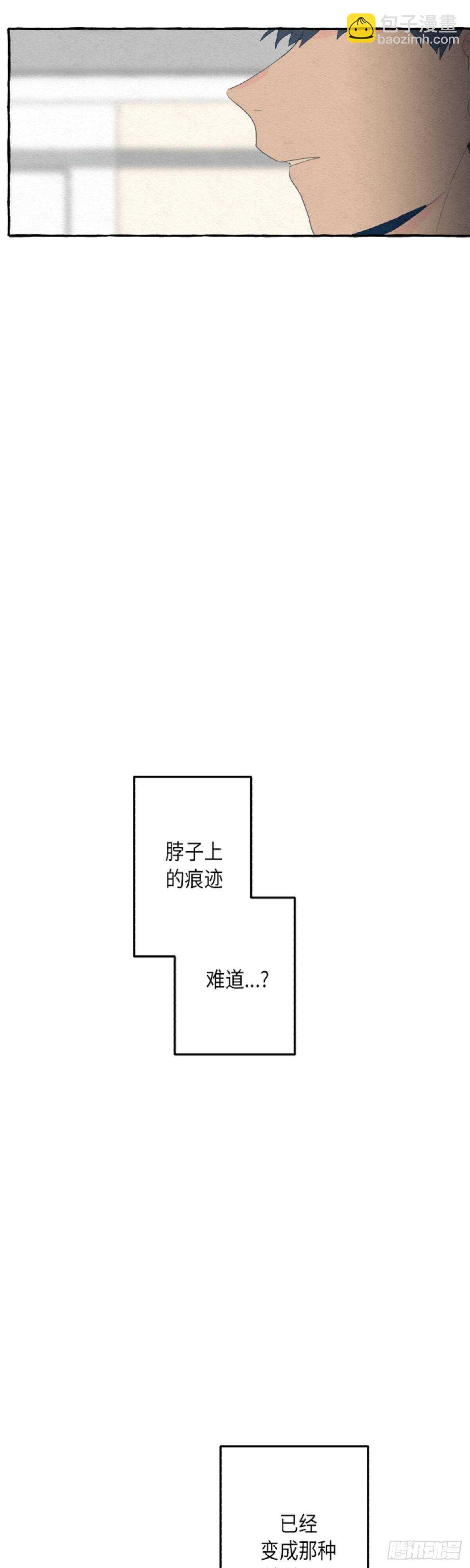 第7话19