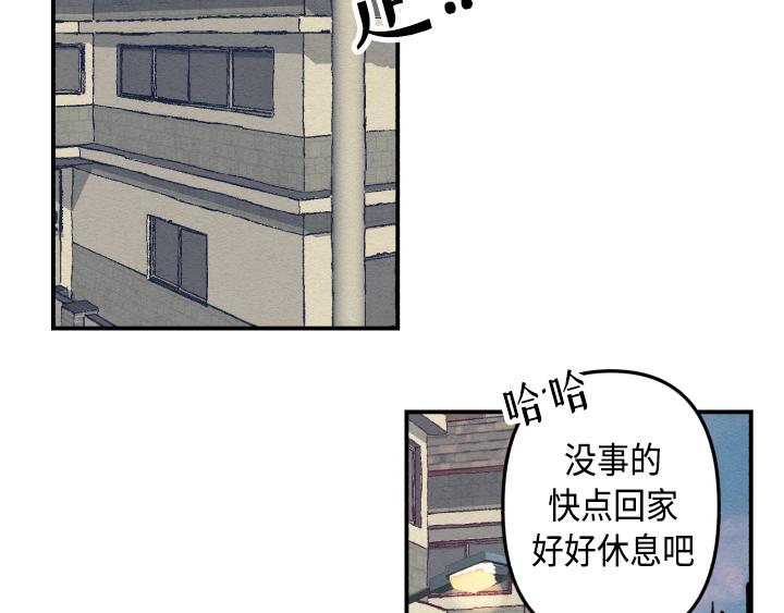 序章2