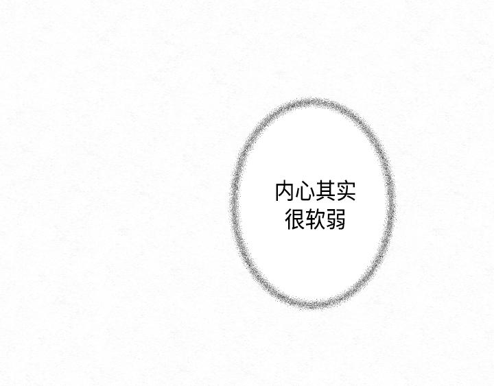 第3话120