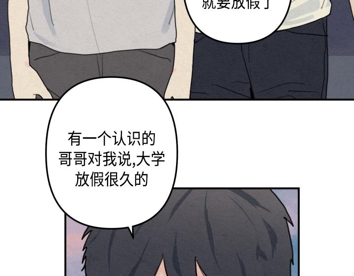 序章10