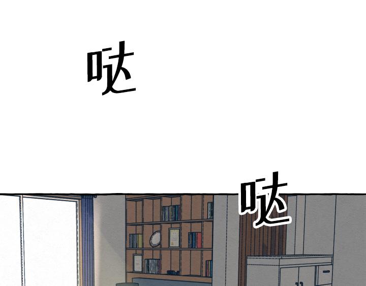 第2话5