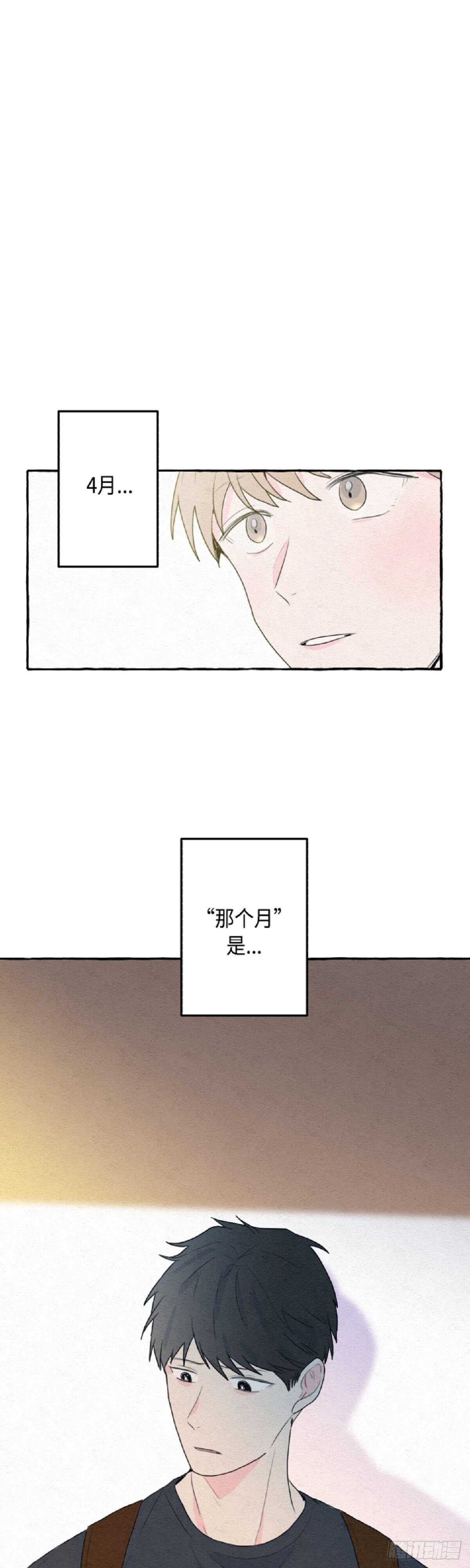 第4话22