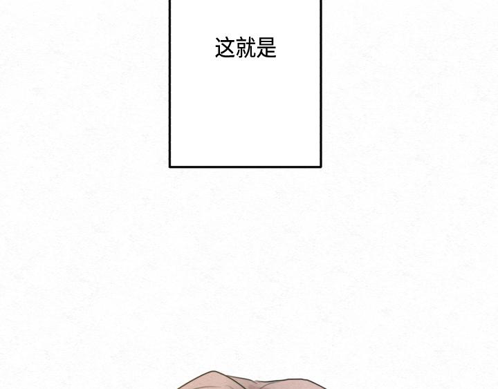 第3话27