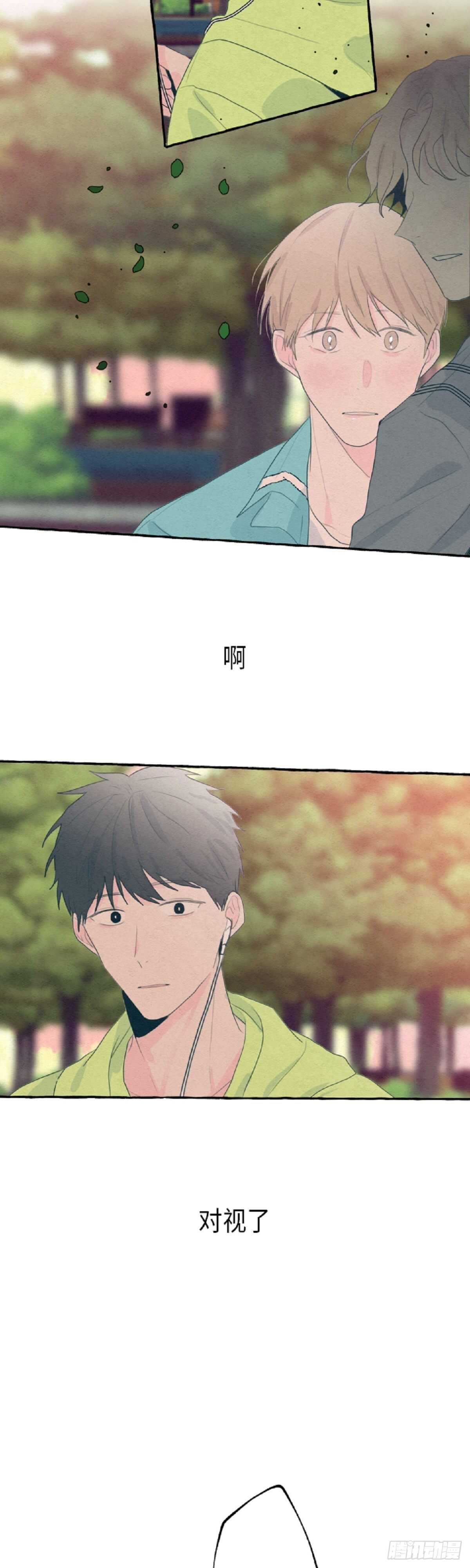 第6话41