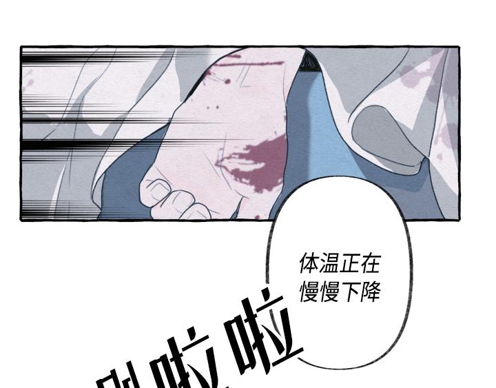第1话16