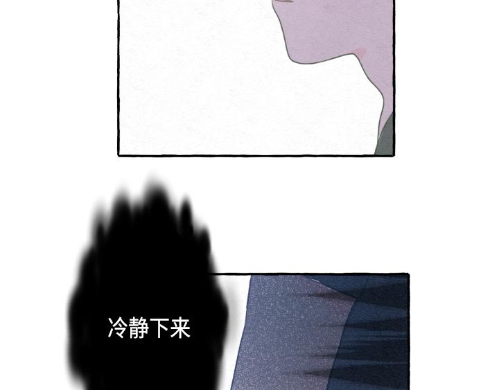 第3话81