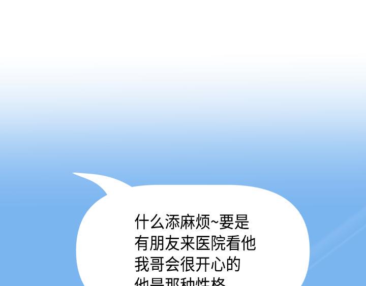 第1话89