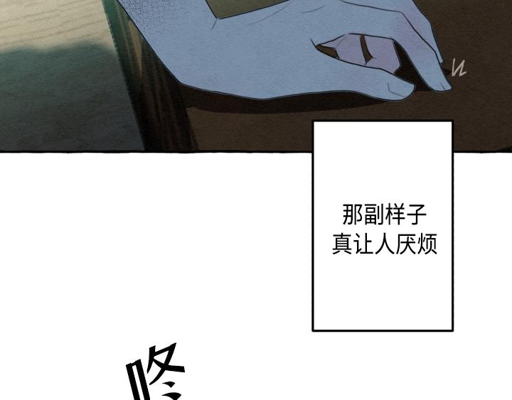 第3话128