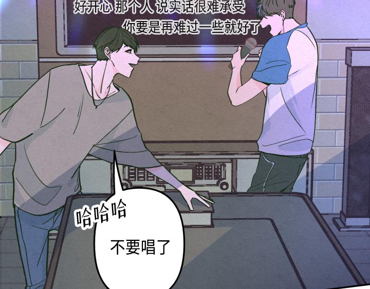 序章76