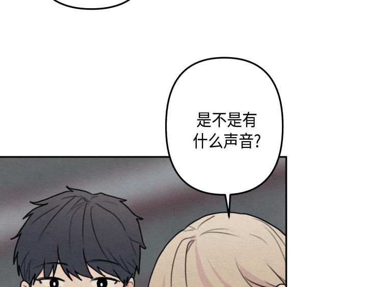 序章50