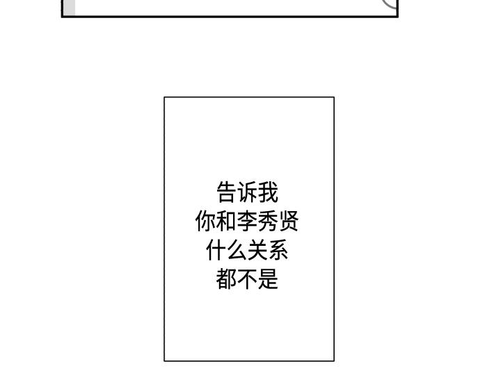序章90