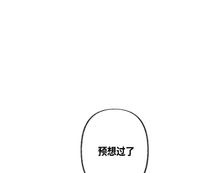 第2话185