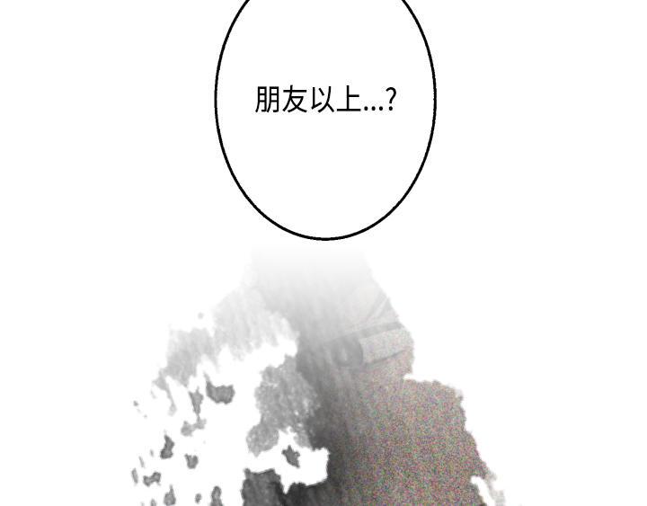 第3话50