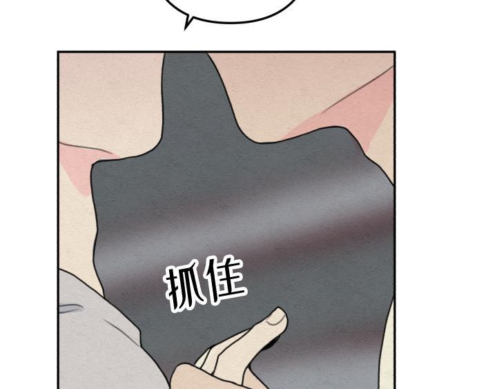 序章38