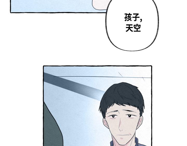 第1话39