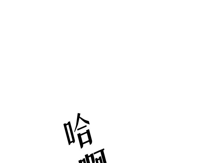 第2话98