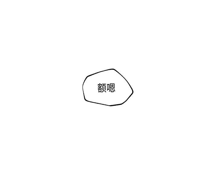 第2话74
