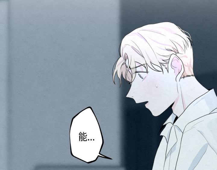 第1话50