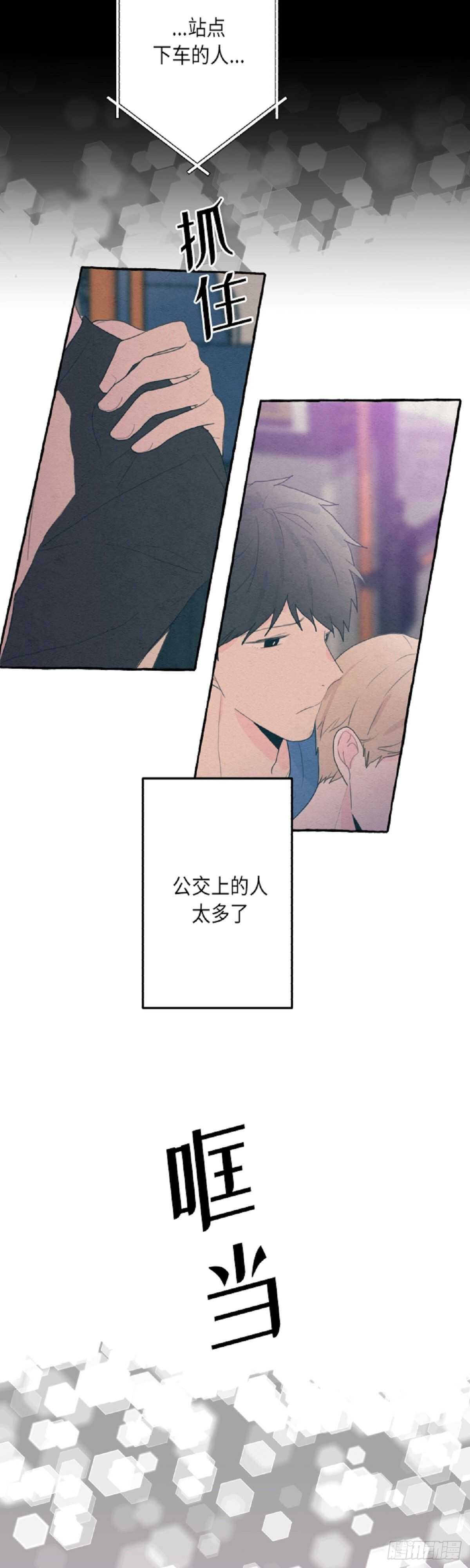 第7话56
