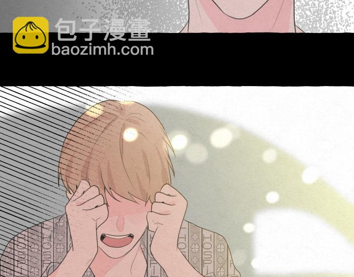 第3话23