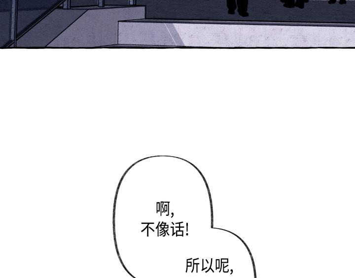 第3话186
