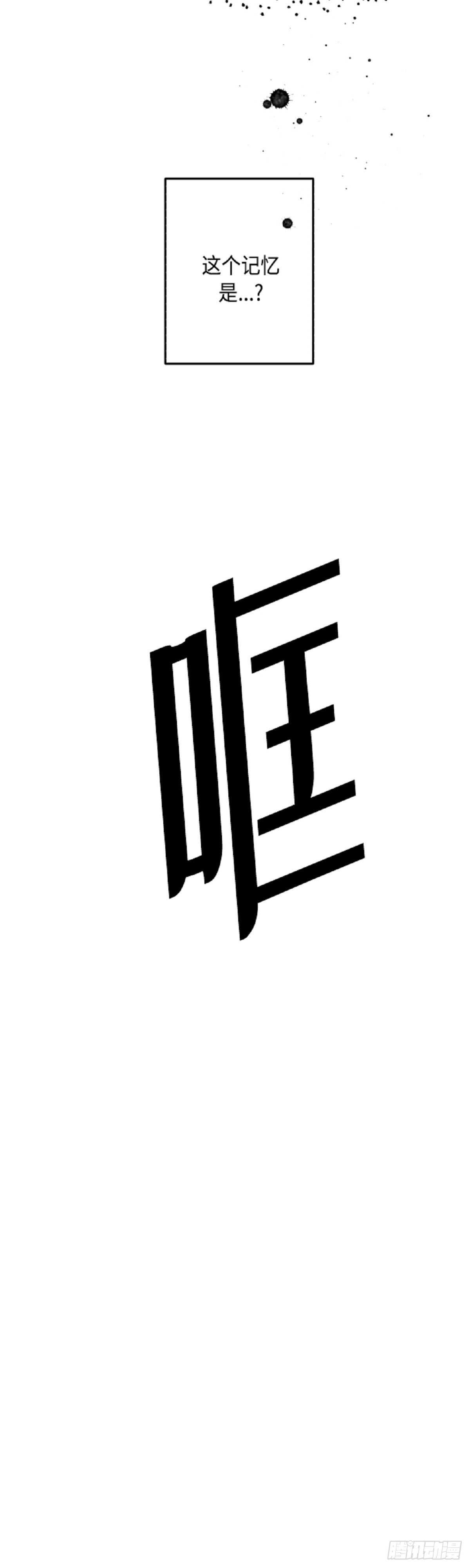 第16话37