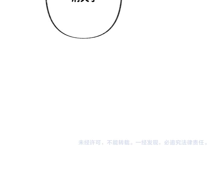 第2话190