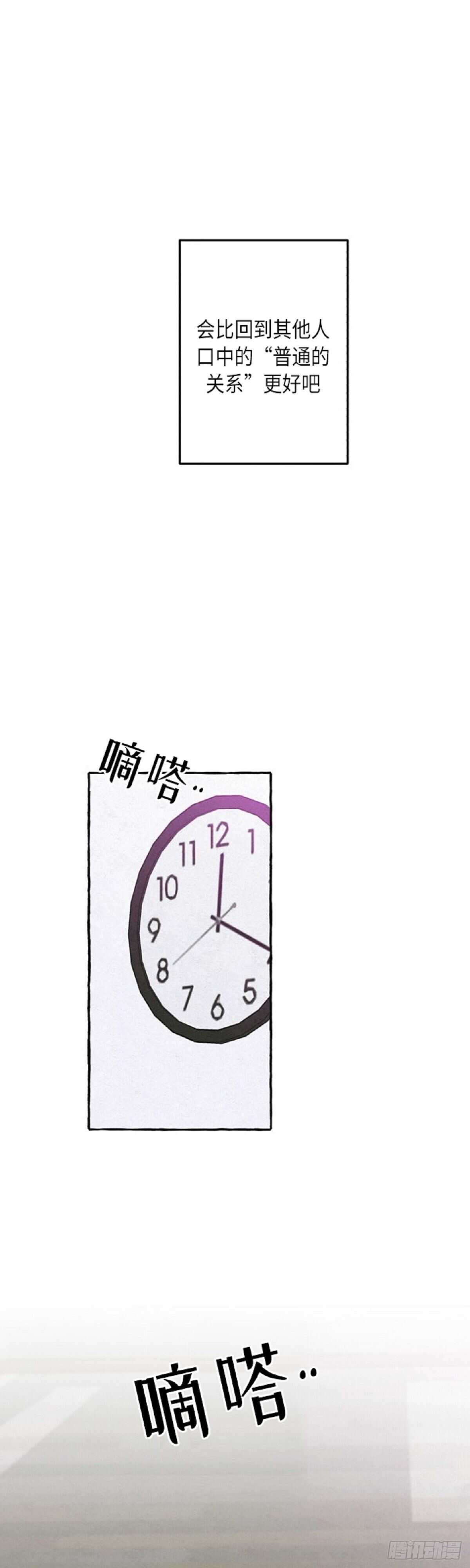 第12话25