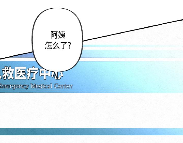 第1话57