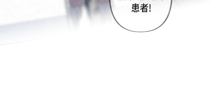 第2话121