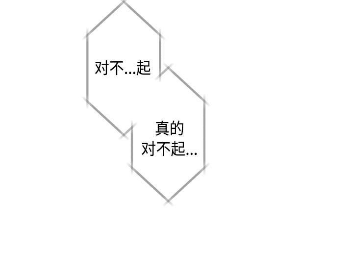 第3话175