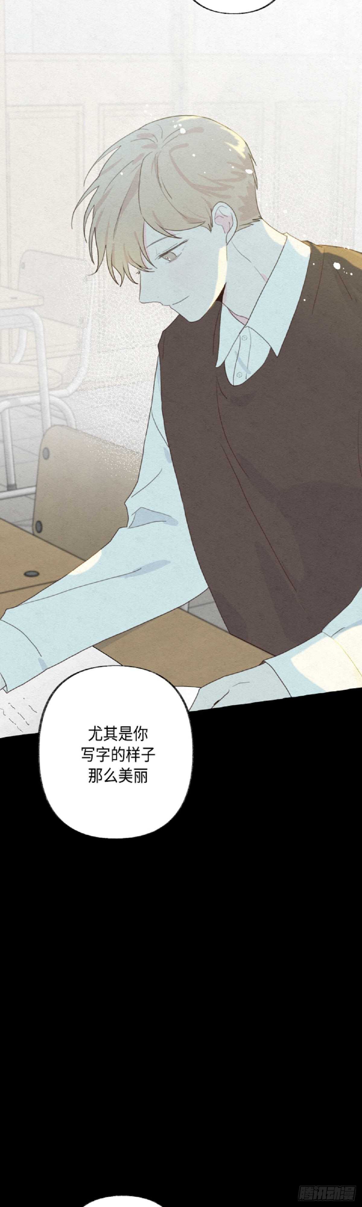 第15话20