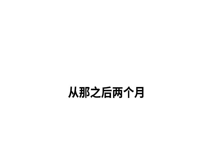 第3话183