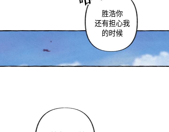 第2话148