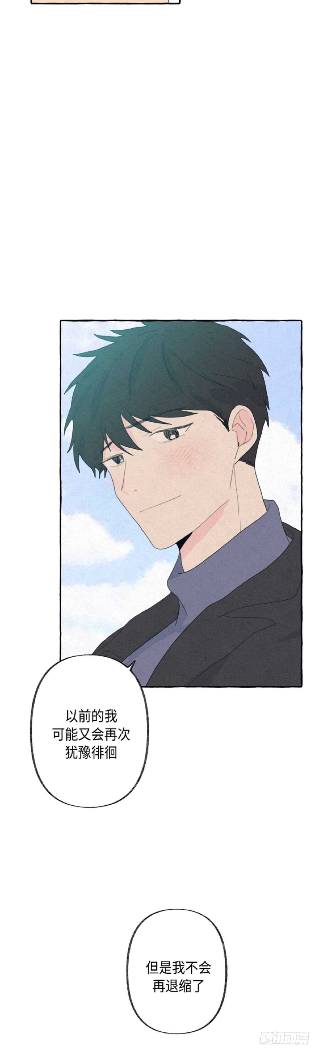 第17话27
