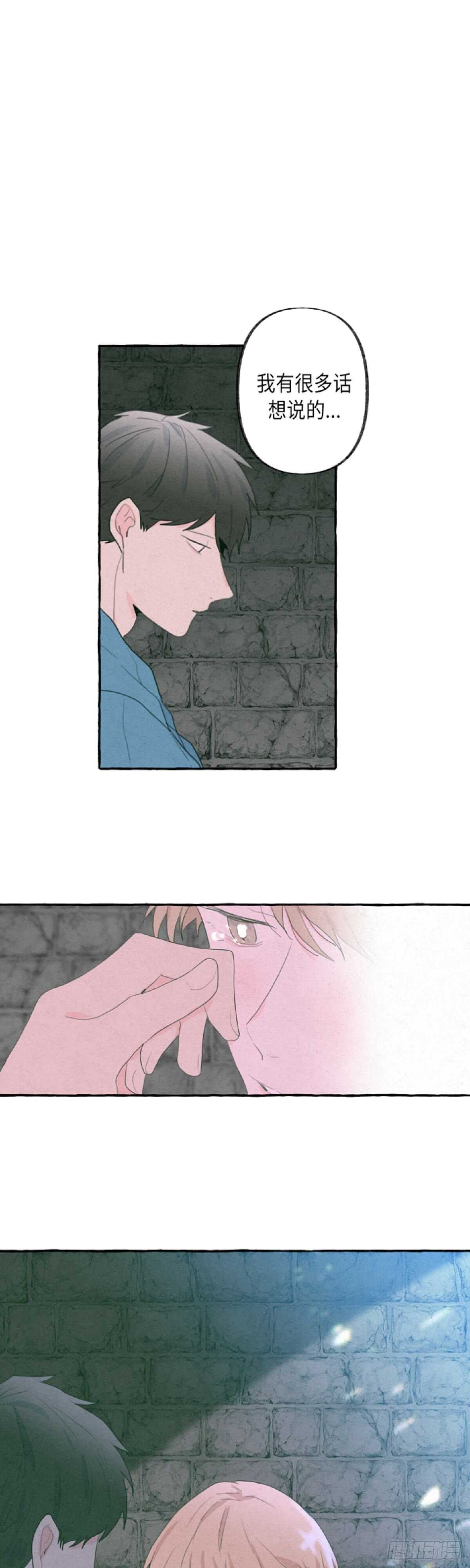 第10话24