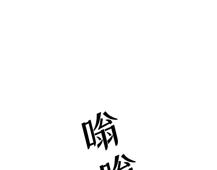 第1话79