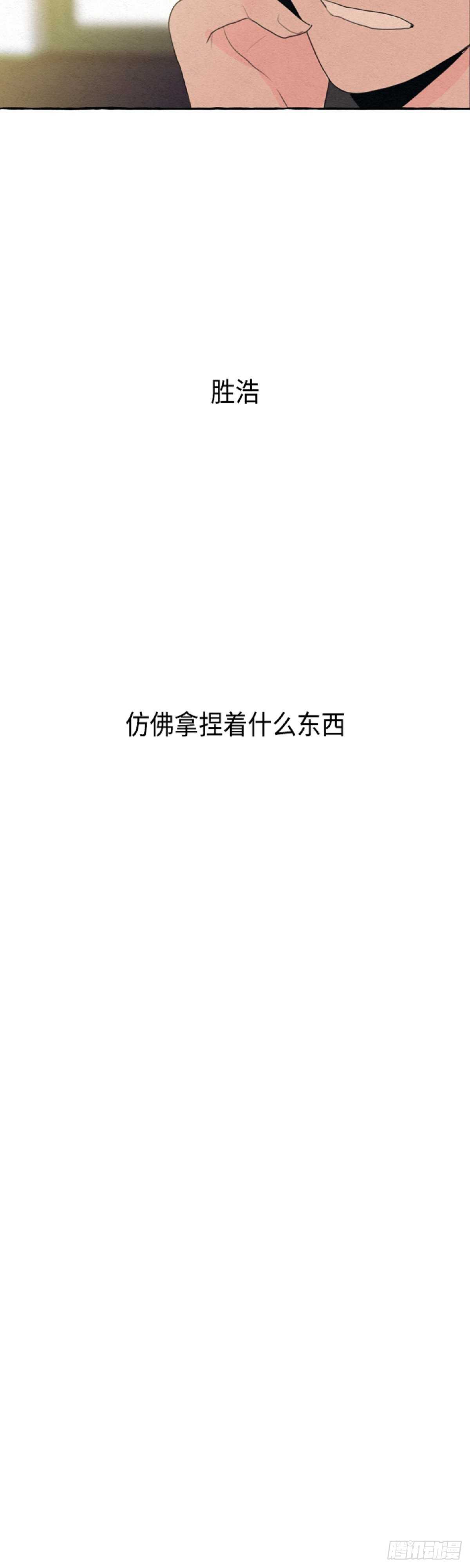 第5话16