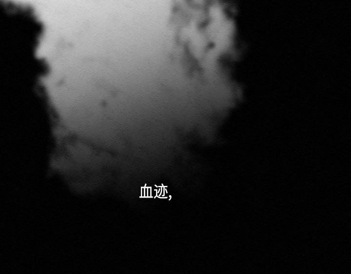 第1话106