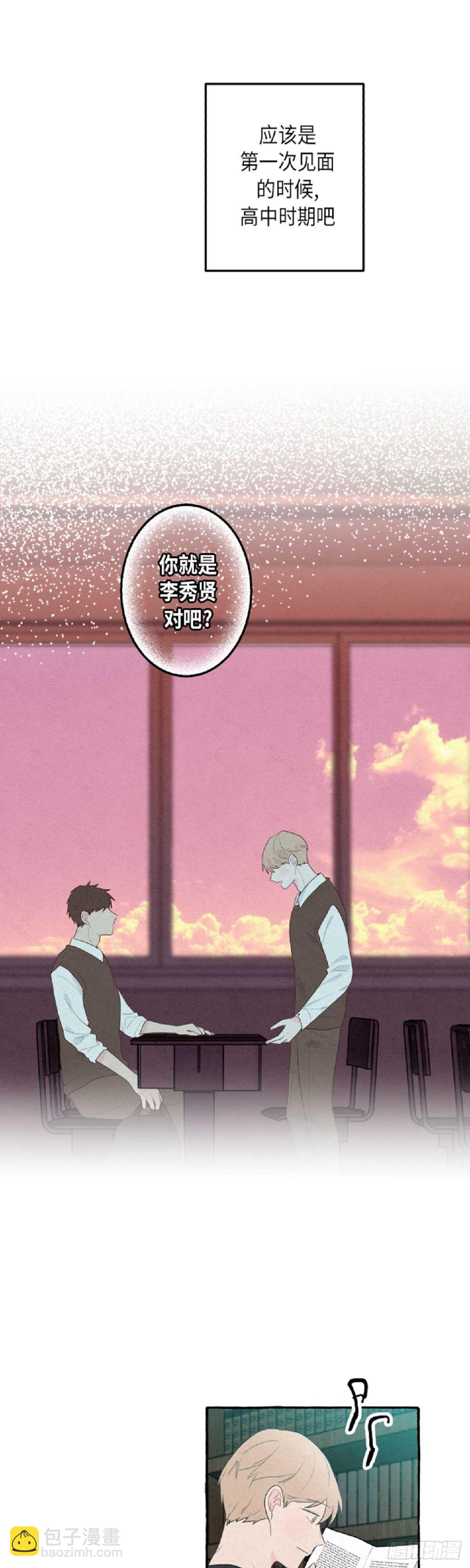 第7话37